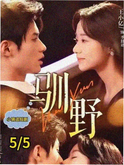 请回答1988